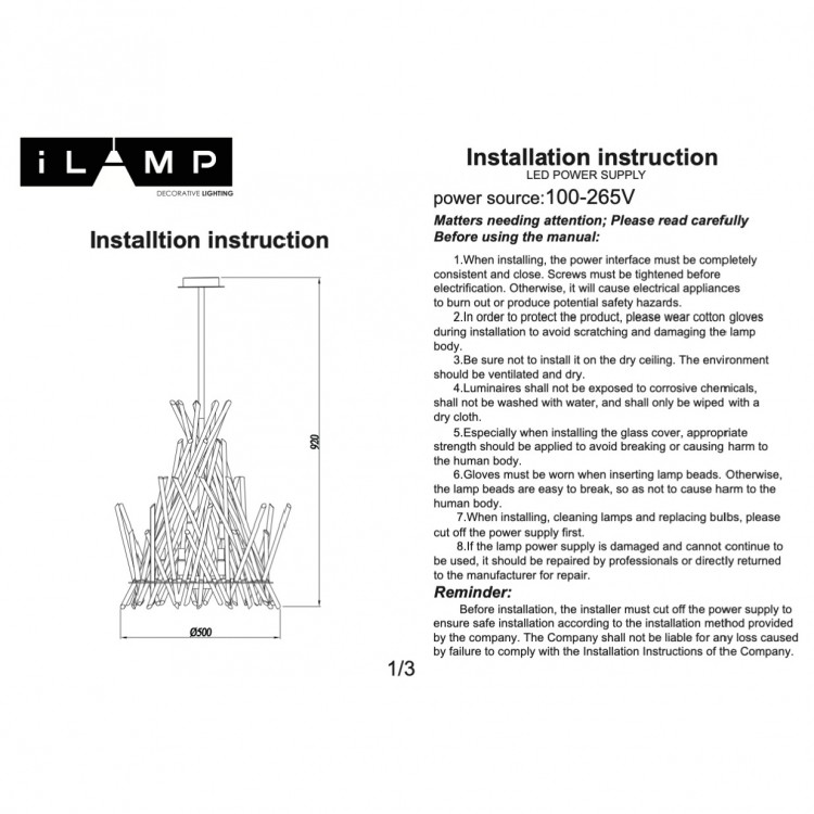 Светильник подвесной CASA 966C-12 CR+CL