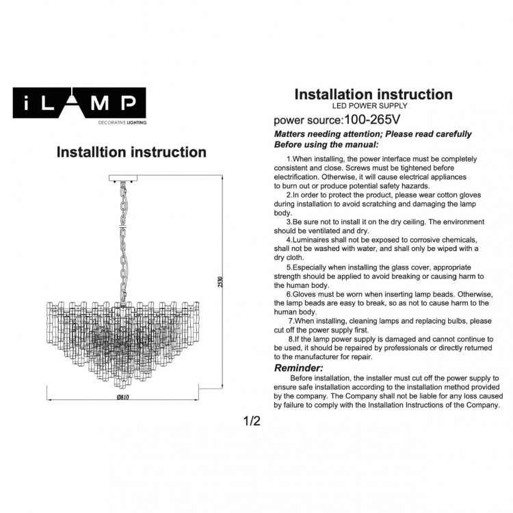 Светильник подвесной GRAMERCY 670P-16 CR+CL