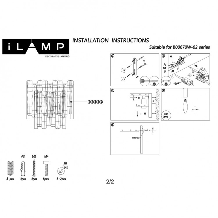 Светильник настенный GRAMERCY 670W-2 CR+CL