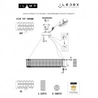 Светильник подвесной KING 707 CR