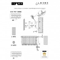 Светильник настенный iLamp KING W707 CR